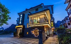 Moon Flower Hotel